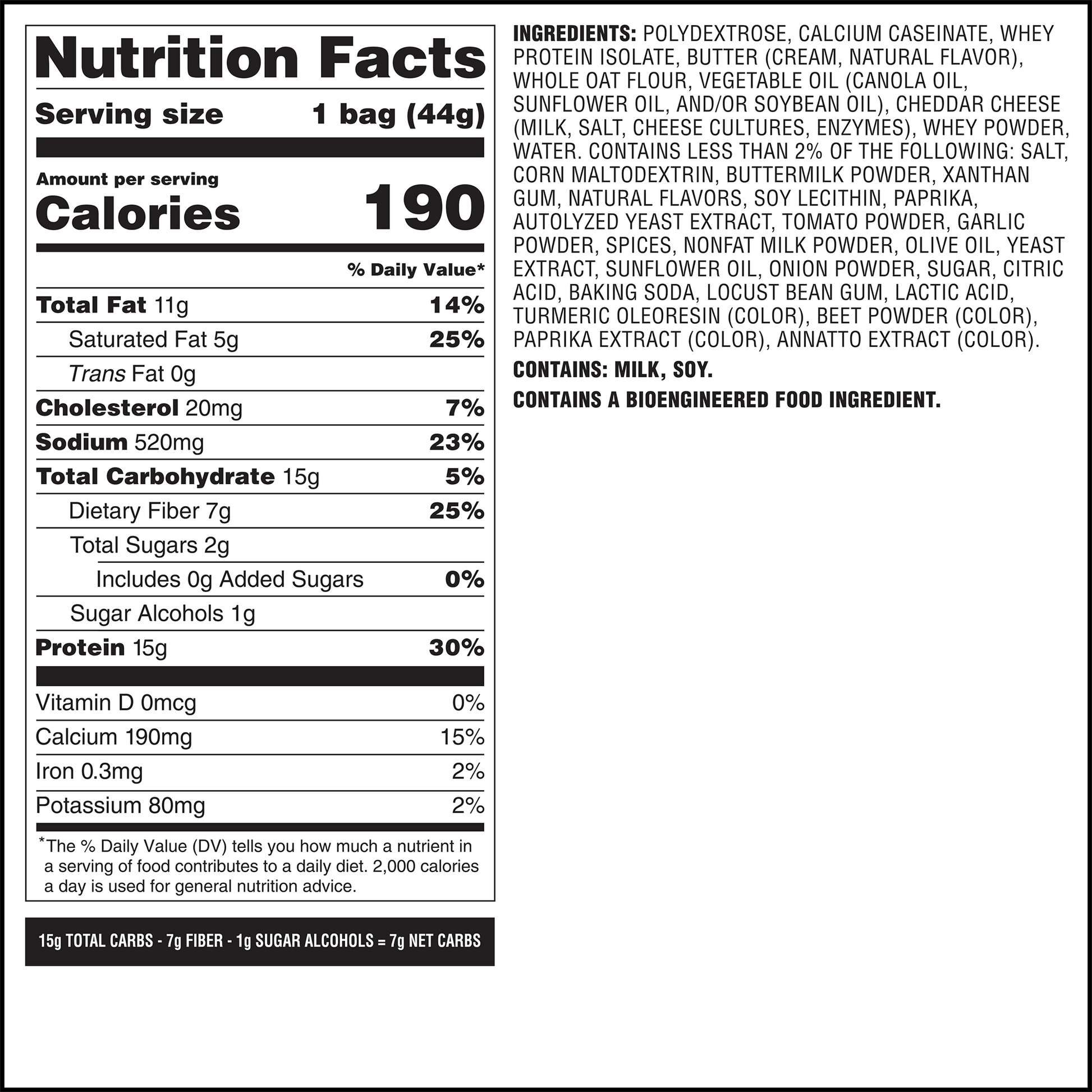 spicy-cheddar-cheese-crackers-m5 qst-014002-spicy-cheddar-cheese-crackers_7.png
