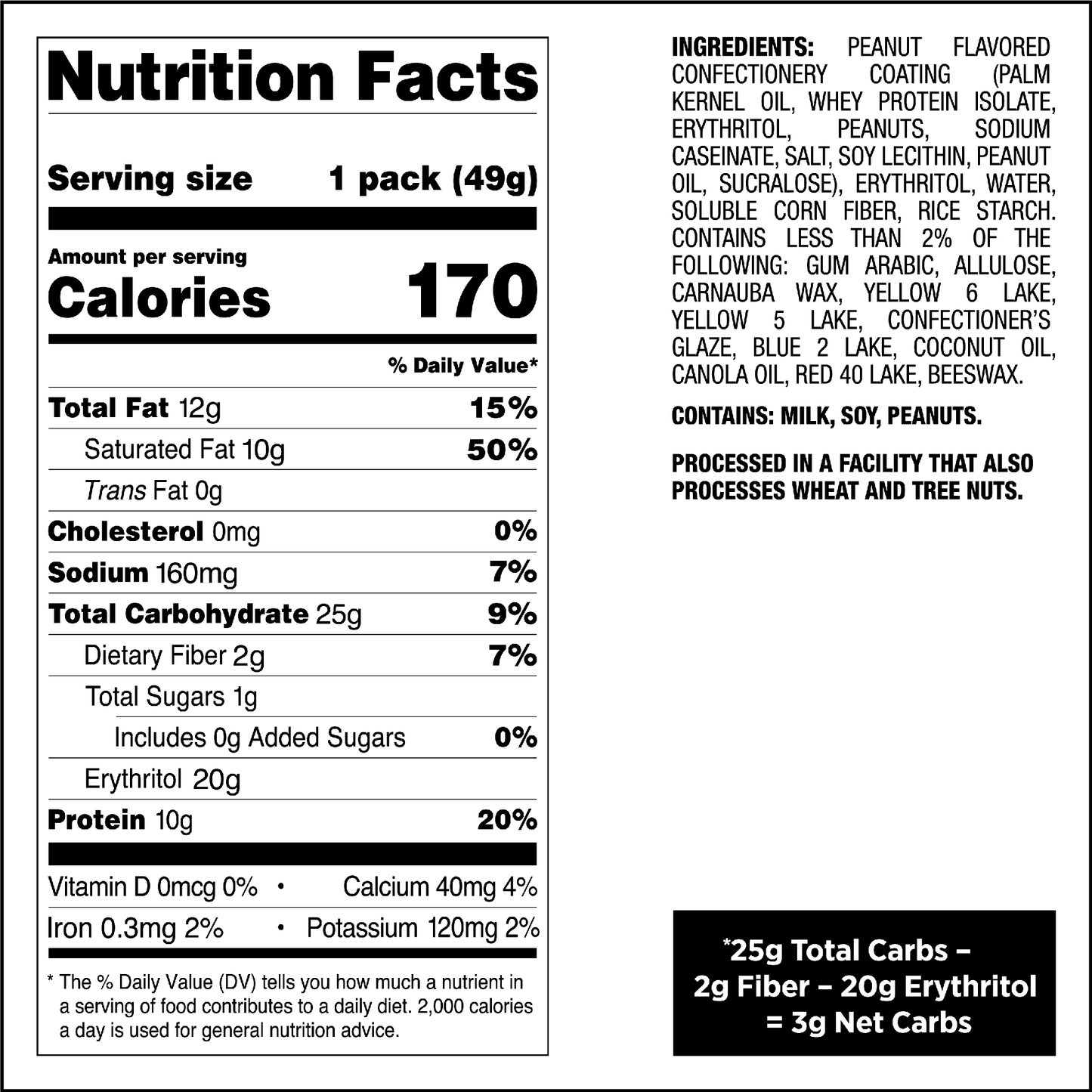peanut-butter-coated-candies-k0 qst-015276-peanut-butter-coated-candies_4.png