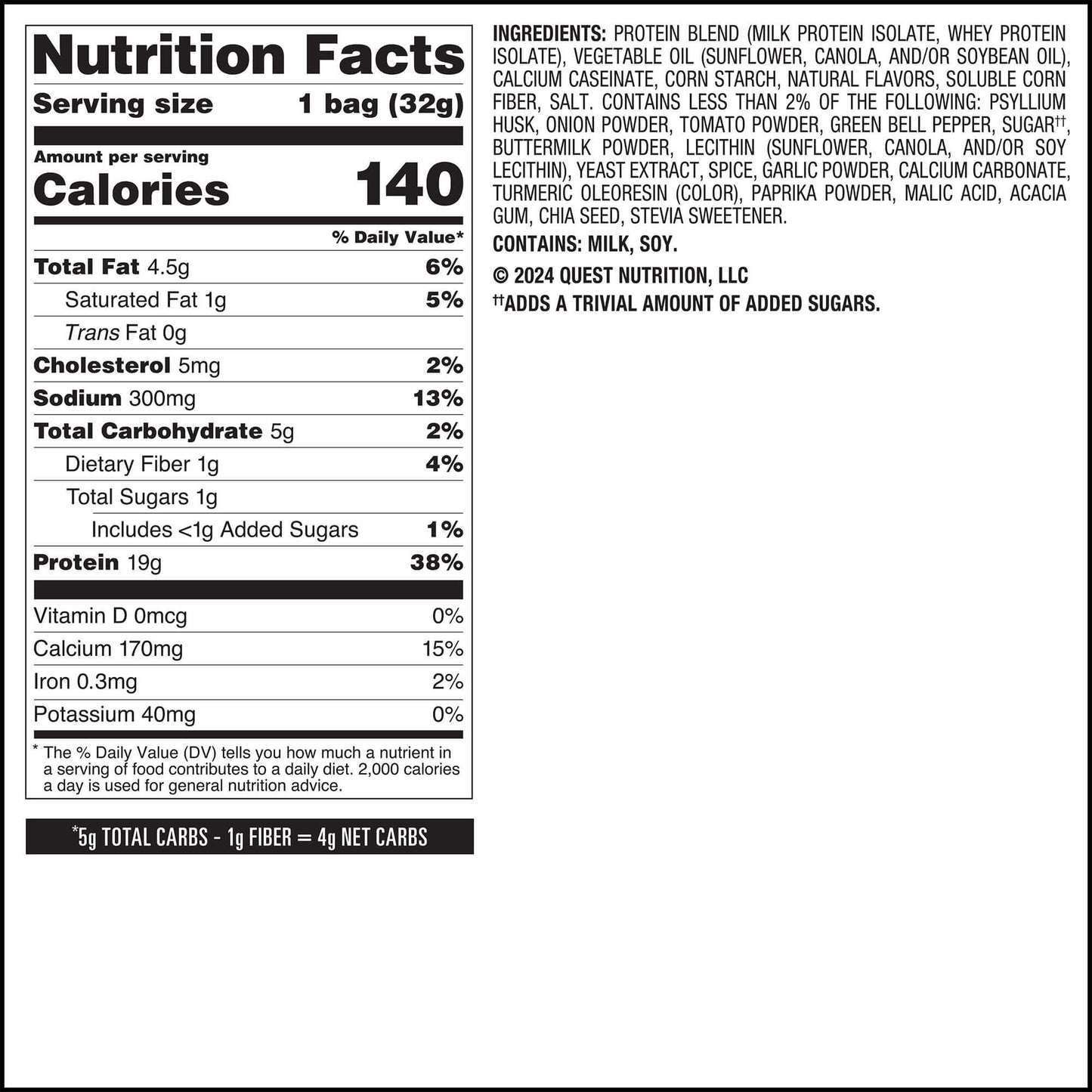 salsa-verde-tortilla-style-protein-chips-p0 qst-016419-salsa-verde-tortilla-style-protein-chips_7.jpg